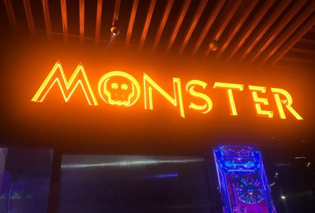 深圳MONSTER怪兽酒吧的封面图