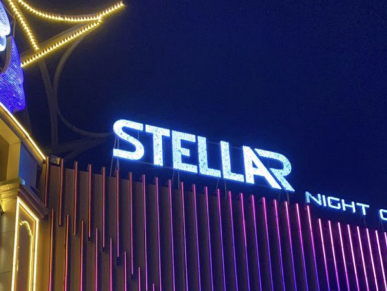 厦门STELLAR NIGHT CLUB星际酒吧的封面图