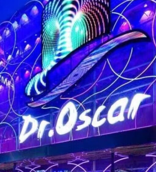 昆明Dr OSCAR奥斯卡酒吧的封面图