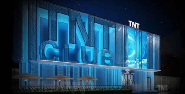 濮阳TNT CLUB的封面图