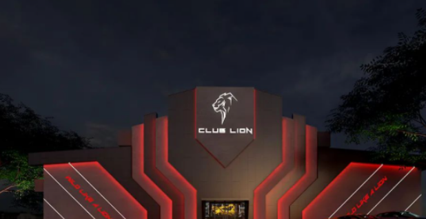 Lion Club 的封面图