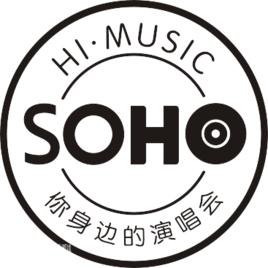 2019年8月31日01套苏荷酒吧热播套曲