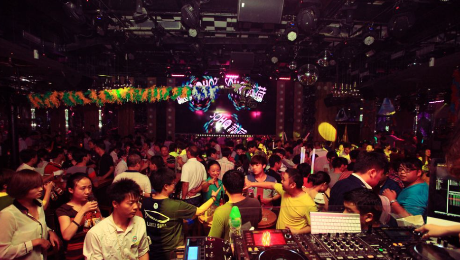 2019年9月10日01套 苏荷酒吧提供早场暖场套曲