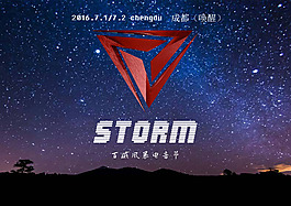 2019年10月份中场通用Future Bass精品派对歌路