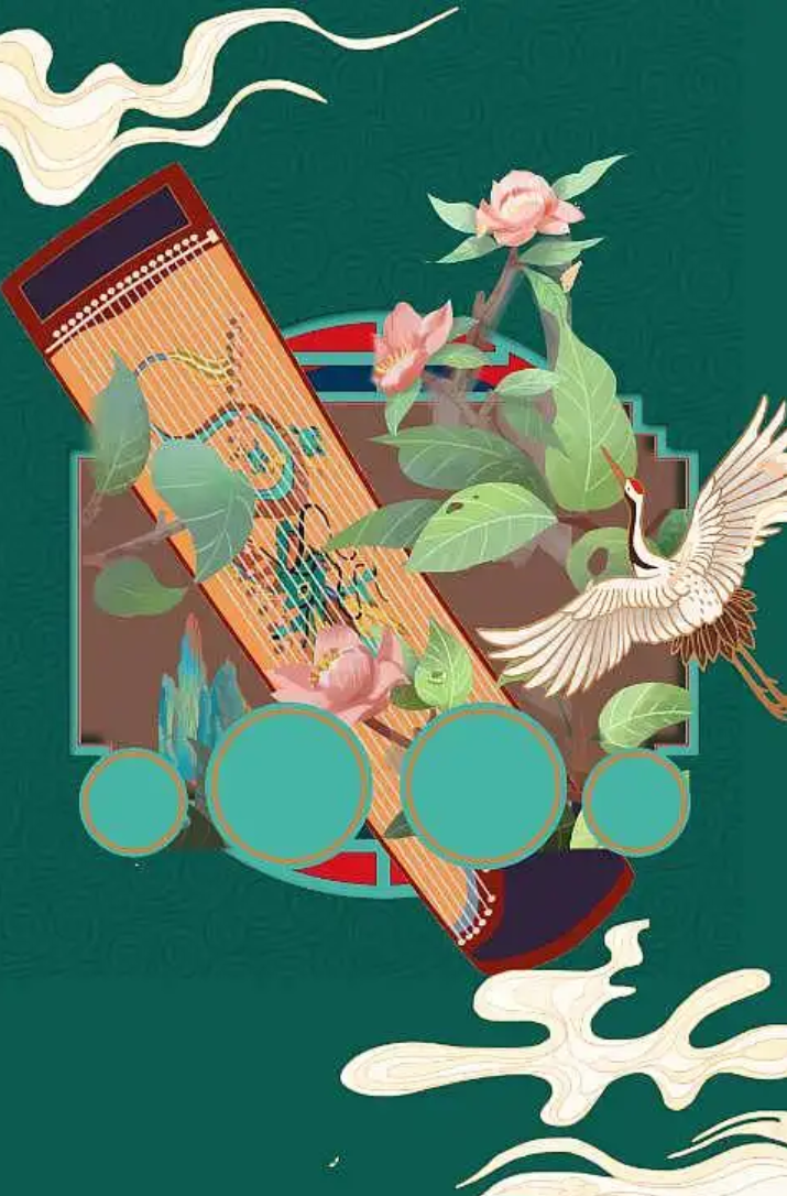 zhongguofeng