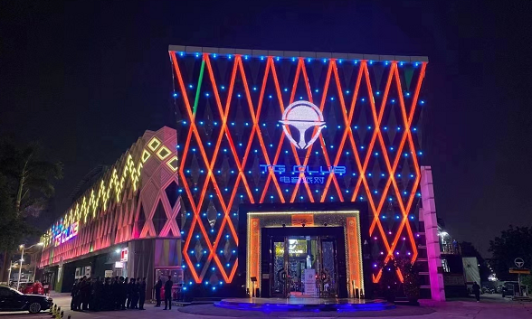 广州TG天宫酒吧的封面图