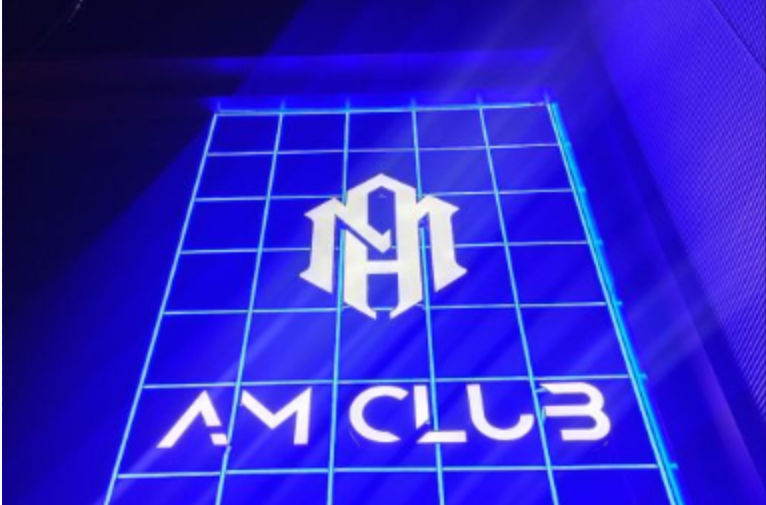 上海AM CLUB酒吧的封面图