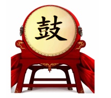 鼓点