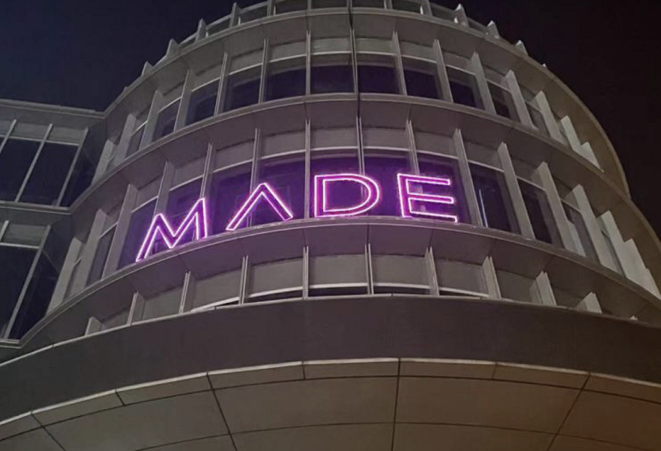 上海MADE酒吧的封面图