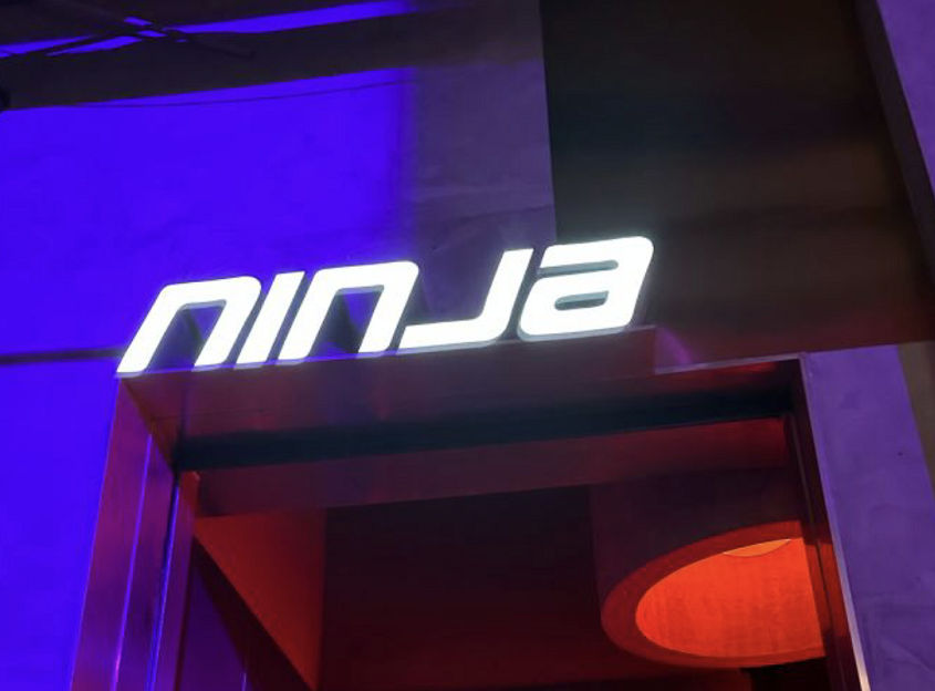 上海NINJA酒吧的封面图