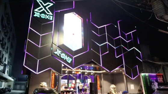 广州X-ONE CLUB （花都区店）的封面图