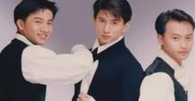 小虎队