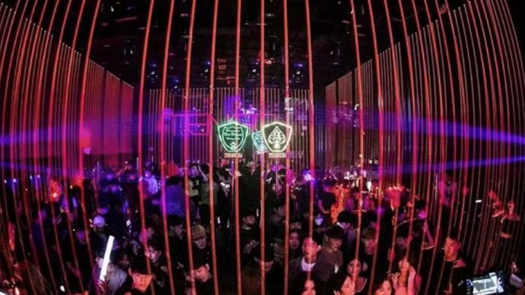 重庆ROAM酒吧的封面图