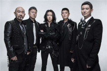 黑豹乐队
