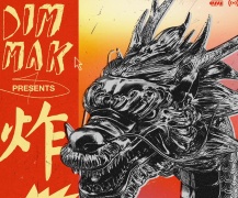Dim Mak Recds