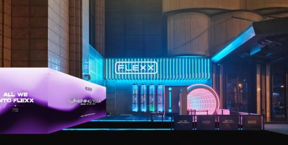 合肥FL EXX Club的封面图