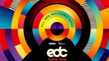 EDC电音节