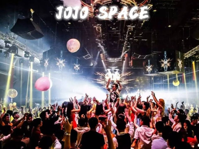 杭州JOJO SPACE酒吧的封面图