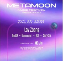 metamoon音乐节