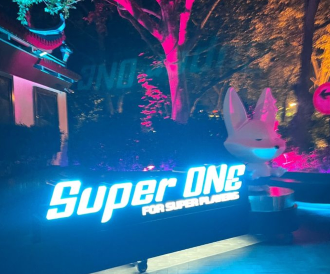 杭州SUPER ONE酒吧的封面图