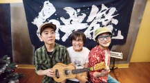 反光镜乐队