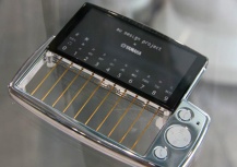 电子乐器