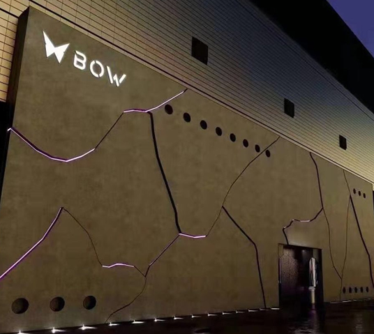 苏州BOW CLUB的封面图