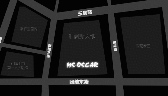 平罗奥斯卡OSCAR酒吧的封面图