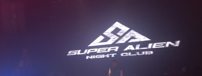 宁夏SUPER ALIEN酒吧的封面图