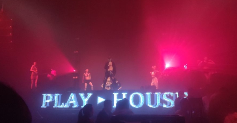 拉萨PLAY HOUSE浩斯酒吧的封面图
