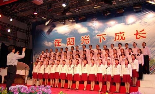 合唱