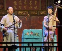 曲艺音乐
