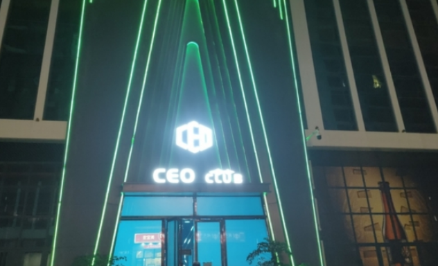 盘州CEO CLUB空间派对酒吧的封面图