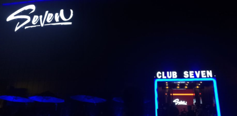 呼和浩特SEVEN CLUB的封面图