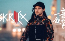 Skrillex