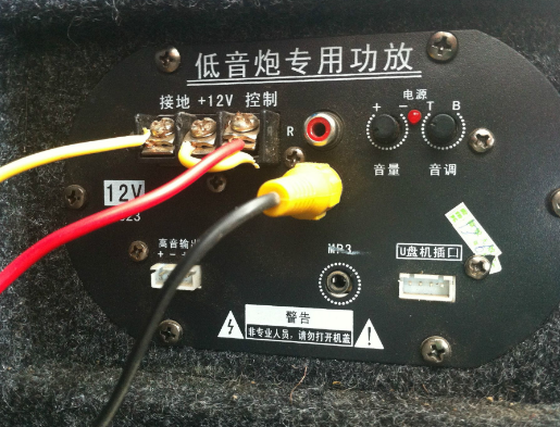 低音炮放在什么位置效果最佳?