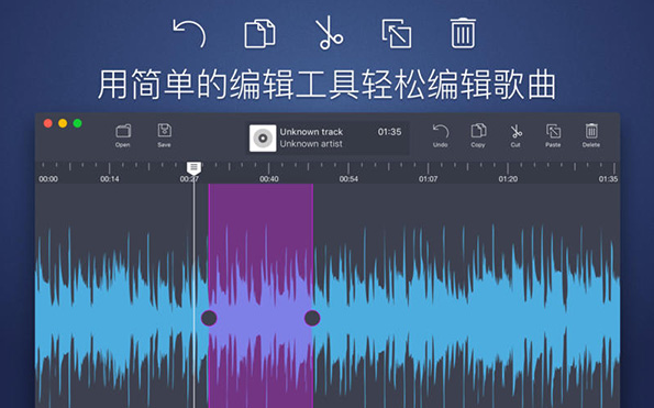 自动混音和直接混音的区别？
