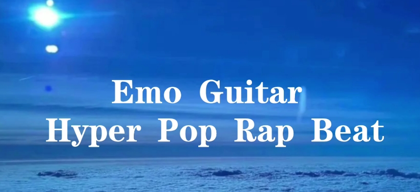 Emo Rap(电子音乐风格)