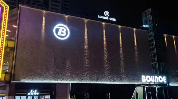  钦州Bounce Club的封面图