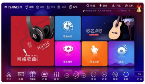 家用点歌机怎么选购？