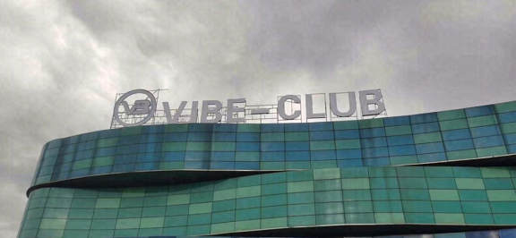 VIBE CLUB的封面图