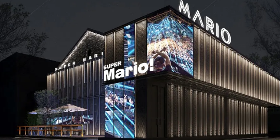 长治Mario Club的封面图