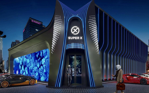 Super-X CLUB的封面图