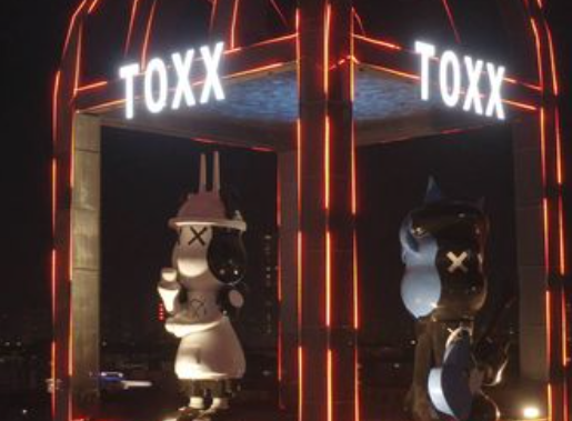 济宁TOXX CLUB 的封面图