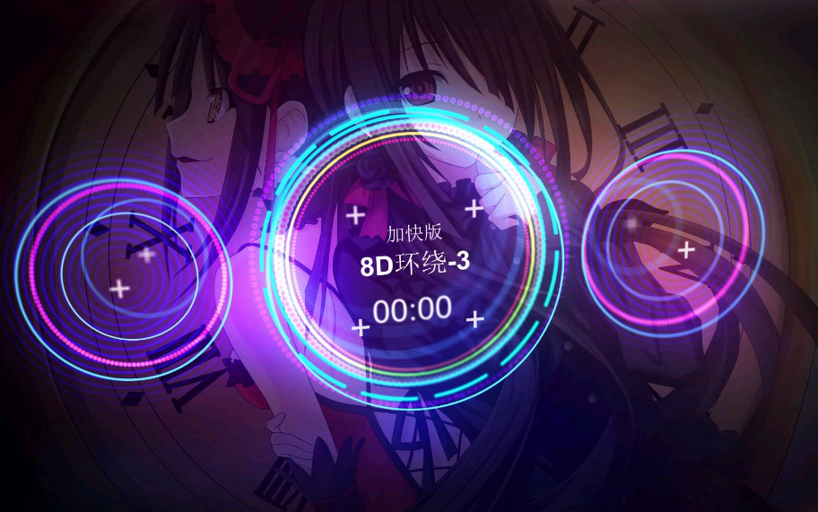 双声道是立体声吗?