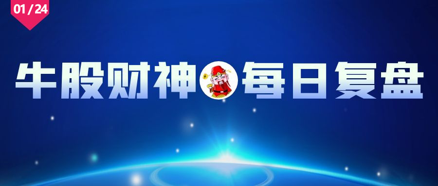 Manila Sound(电子音乐分类)