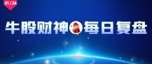 Manila Sound(电子音乐分类)