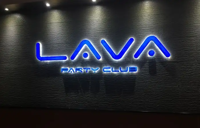 LAVA酒吧（诚品国际中环大厦店）的封面图