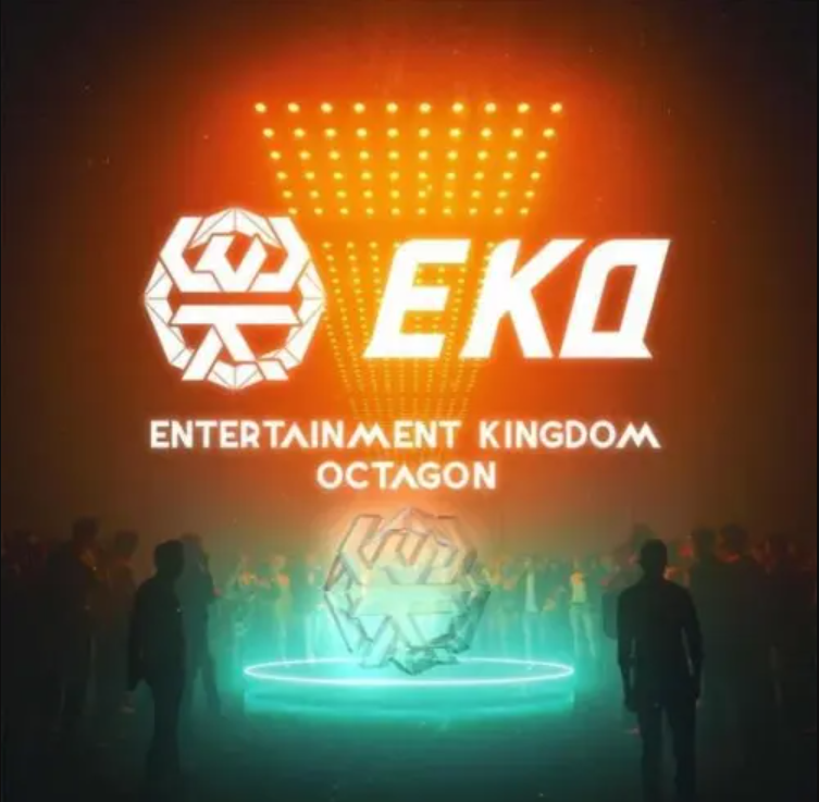 上海EKO酒吧的封面图