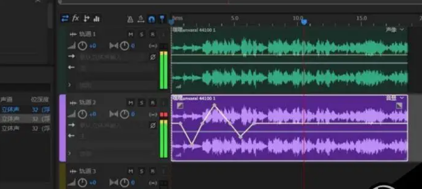 Au录音软件中音乐和录音如何合成一个轨道？